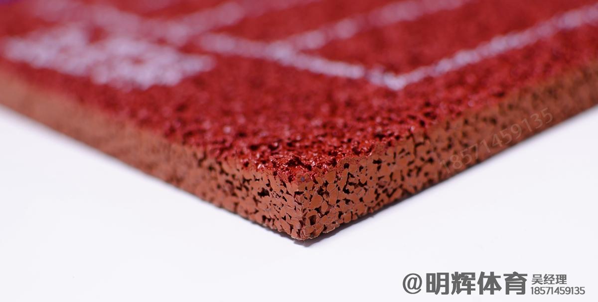 咸宁13mm透气型塑胶跑道