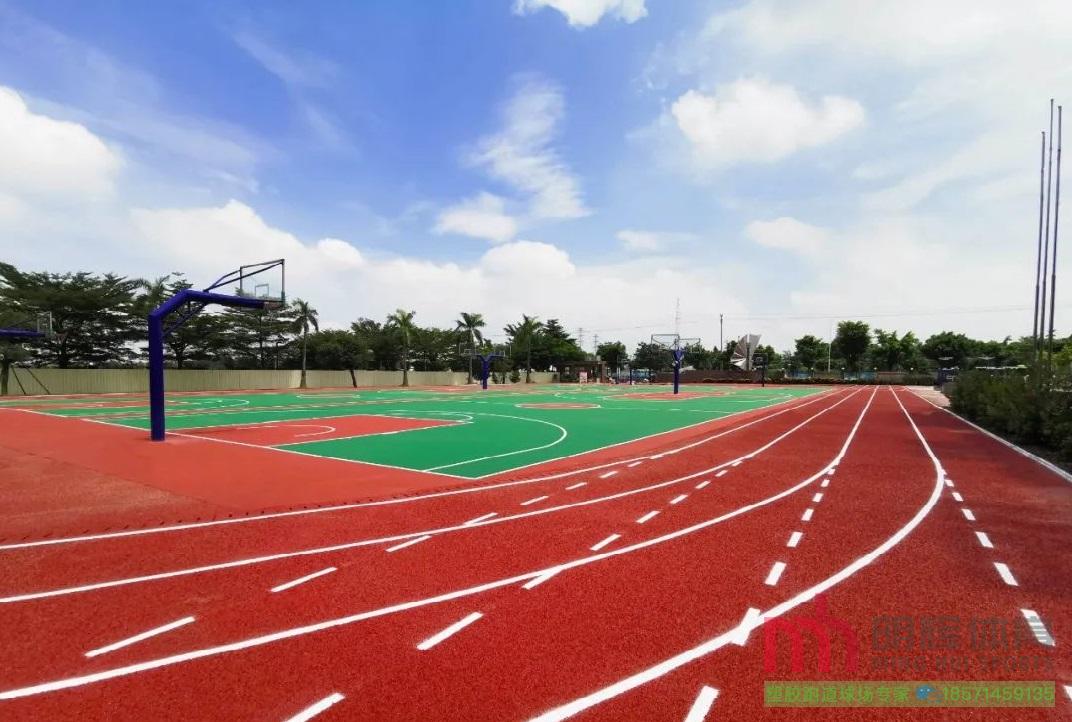 咸宁塑胶跑道